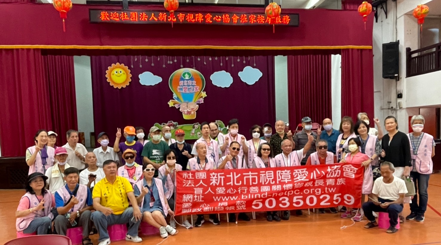 長者與協會同仁大合照.jpg