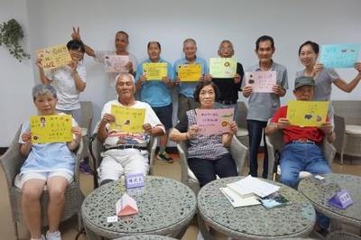 社工及院民一起與新院民參加生活適應團體