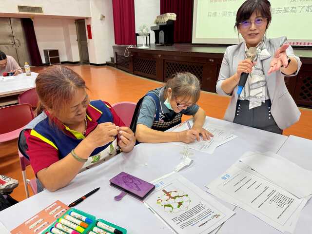 講師實務分享.jpg