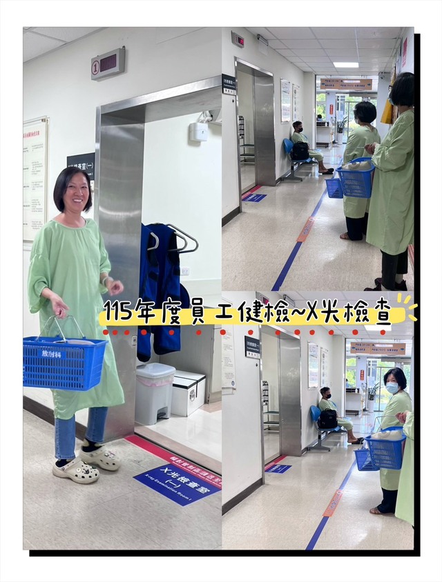 X光照片.jpg
