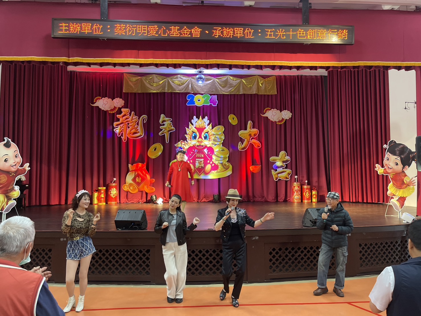 台下表演0距離.jpg